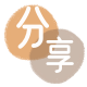 乐山信用卡接单平台☀️诚信信用卡24小时在线靠谱商家推荐